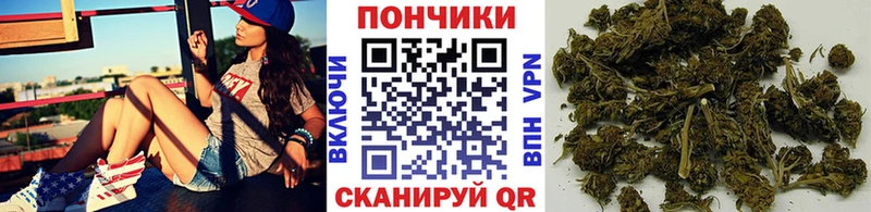 Магазин наркотиков Маркс АМФ Канабис Cocaine Альфа ПВП Меф мяу мяу Гашиш