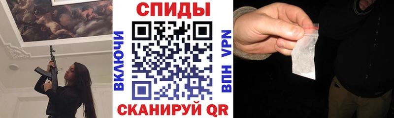 Амфетамин 97%  Маркс 