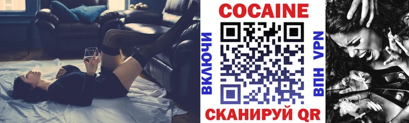 КОКАИН Колумбийский  Маркс 