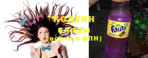 дистиллят марихуана Богданович