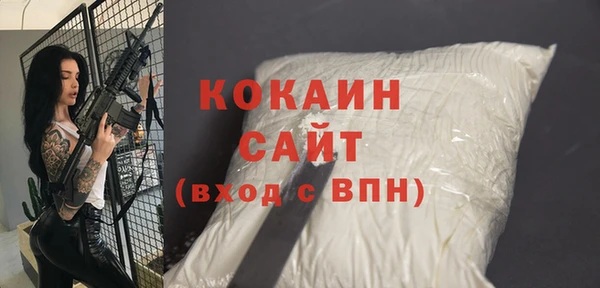 дурь Богородск