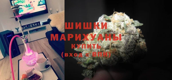 дистиллят марихуана Богданович