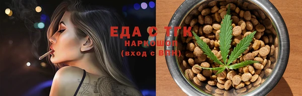 дурь Богородск