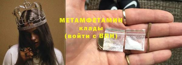дурь Богородск
