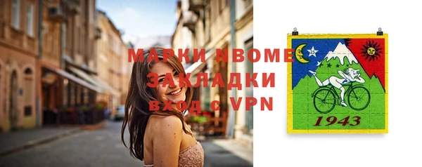 дистиллят марихуана Богданович