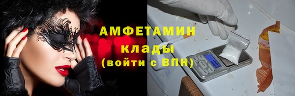 дистиллят марихуана Богданович