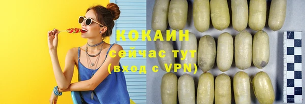 дистиллят марихуана Богданович