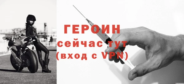 дистиллят марихуана Богданович