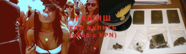 дурь Богородск