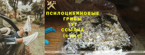 jwh Белоозёрский