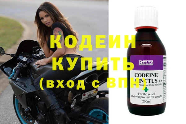 дурь Богородск