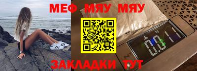 дистиллят марихуана Ангарск