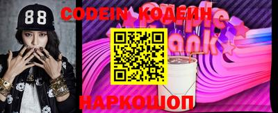 меф VHQ Анжеро-Судженск