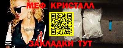 кокаин VHQ Анапа