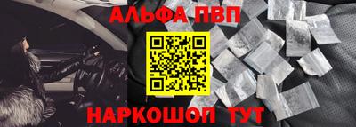 дистиллят марихуана Ангарск