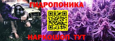 дистиллят марихуана Ангарск