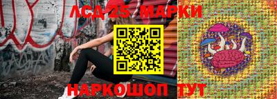 кокаин VHQ Анапа