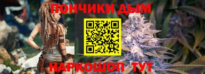 кокаин VHQ Анапа