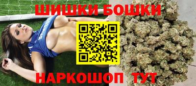 меф VHQ Анжеро-Судженск