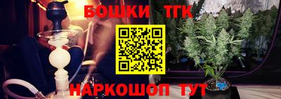 меф VHQ Анжеро-Судженск