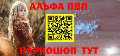 дистиллят марихуана Ангарск