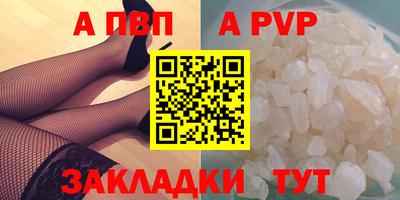 дистиллят марихуана Ангарск