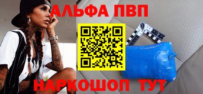 дистиллят марихуана Ангарск