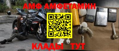 дистиллят марихуана Ангарск