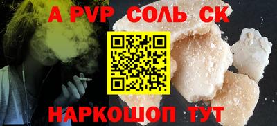 дистиллят марихуана Ангарск