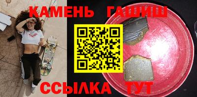 кокаин VHQ Анапа