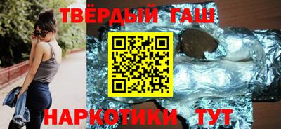 кокаин VHQ Анапа