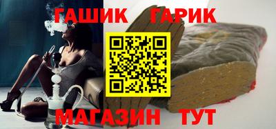 меф VHQ Анжеро-Судженск
