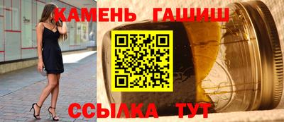 дистиллят марихуана Ангарск
