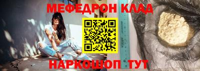 дистиллят марихуана Ангарск