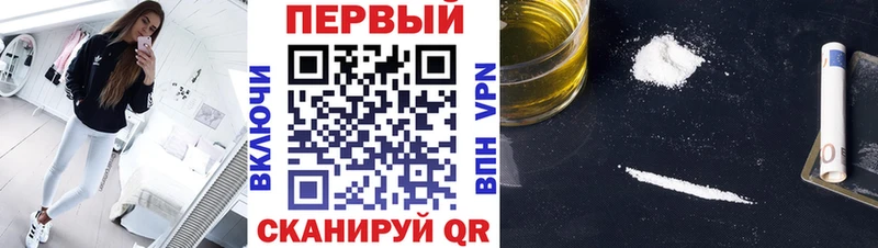 Метамфетамин Декстрометамфетамин 99.9%  Маркс 