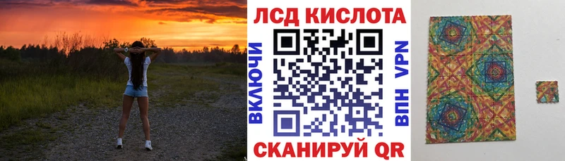 Марки NBOMe 1500мкг  Маркс 